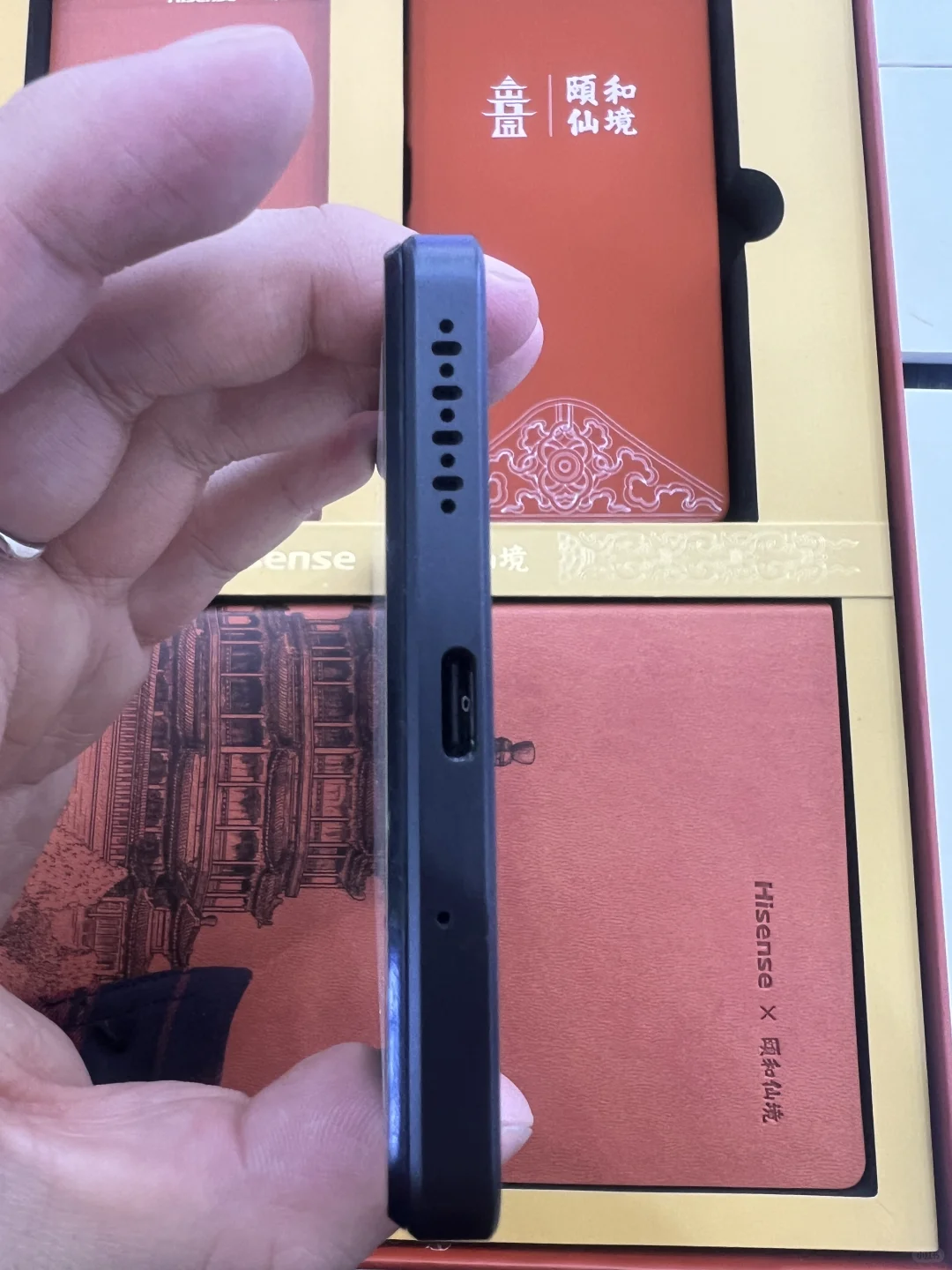 特价出一台 海信Hireaderpro阅读器