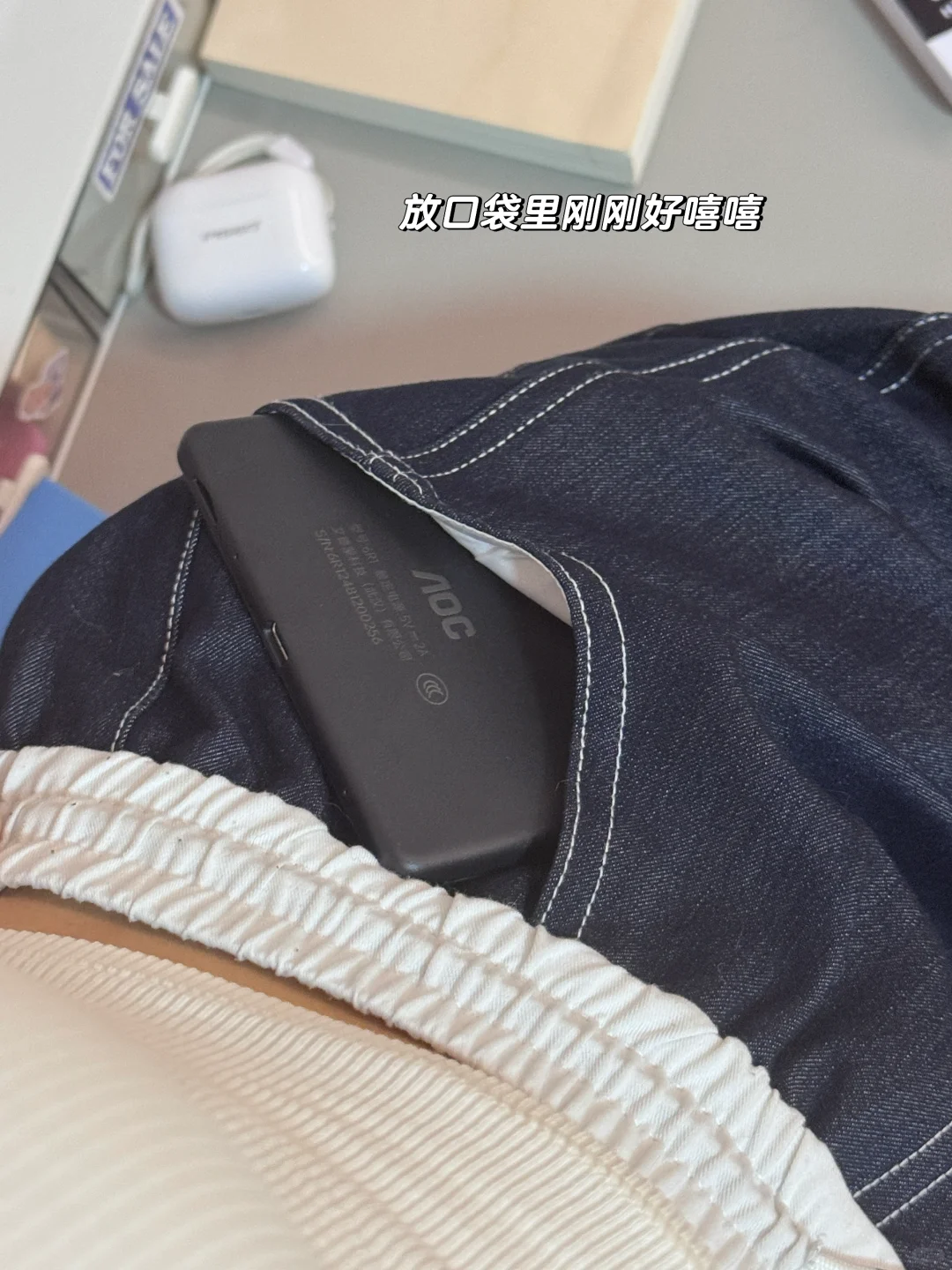 分享俺最近的电子新宠📖对我的👀真的很好