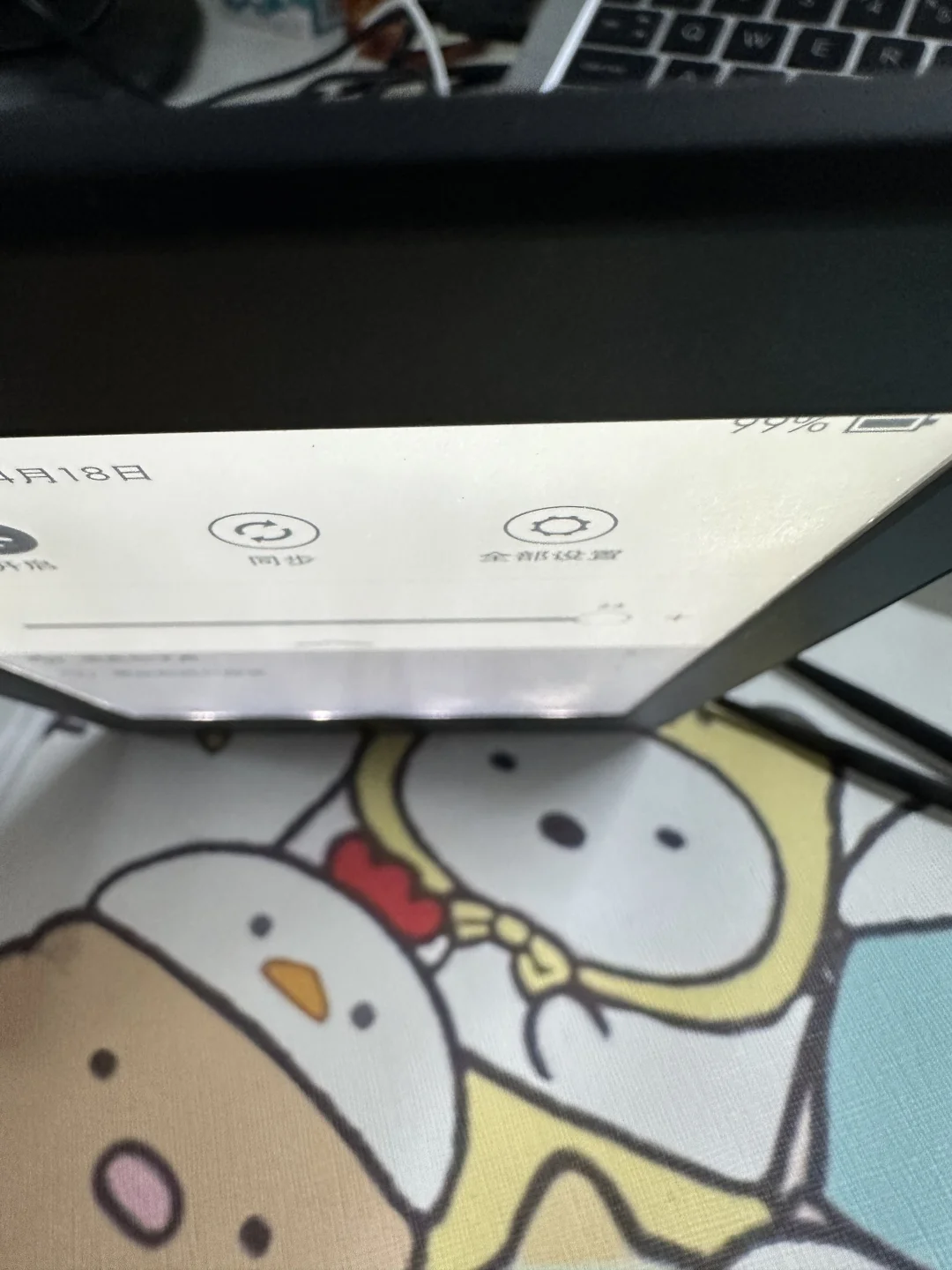 不知哪位高人欲收Kindle paperwhite3