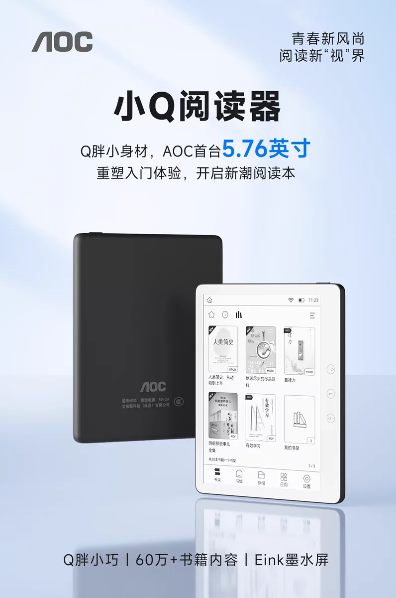感谢网友，已拔草