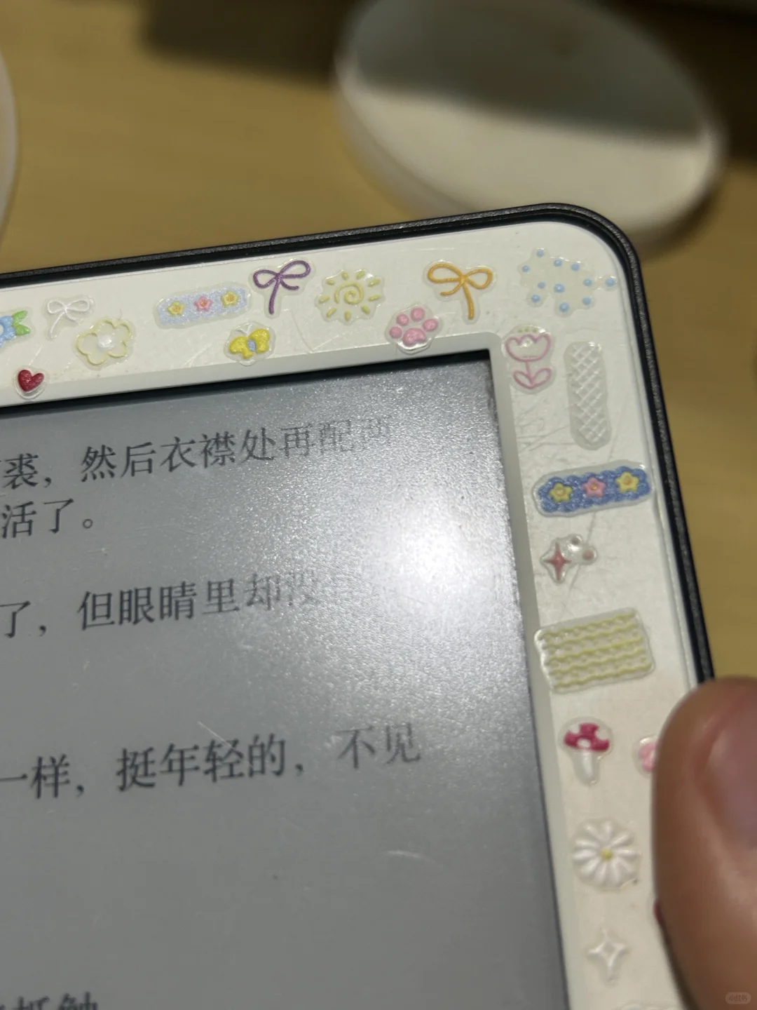➗kindle第七代