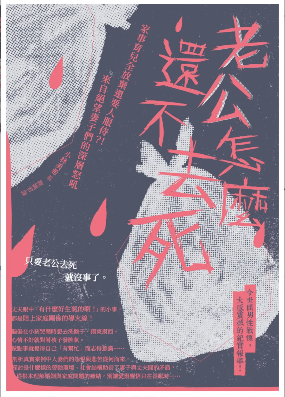 刚在zlib看到的一本书hhhhh