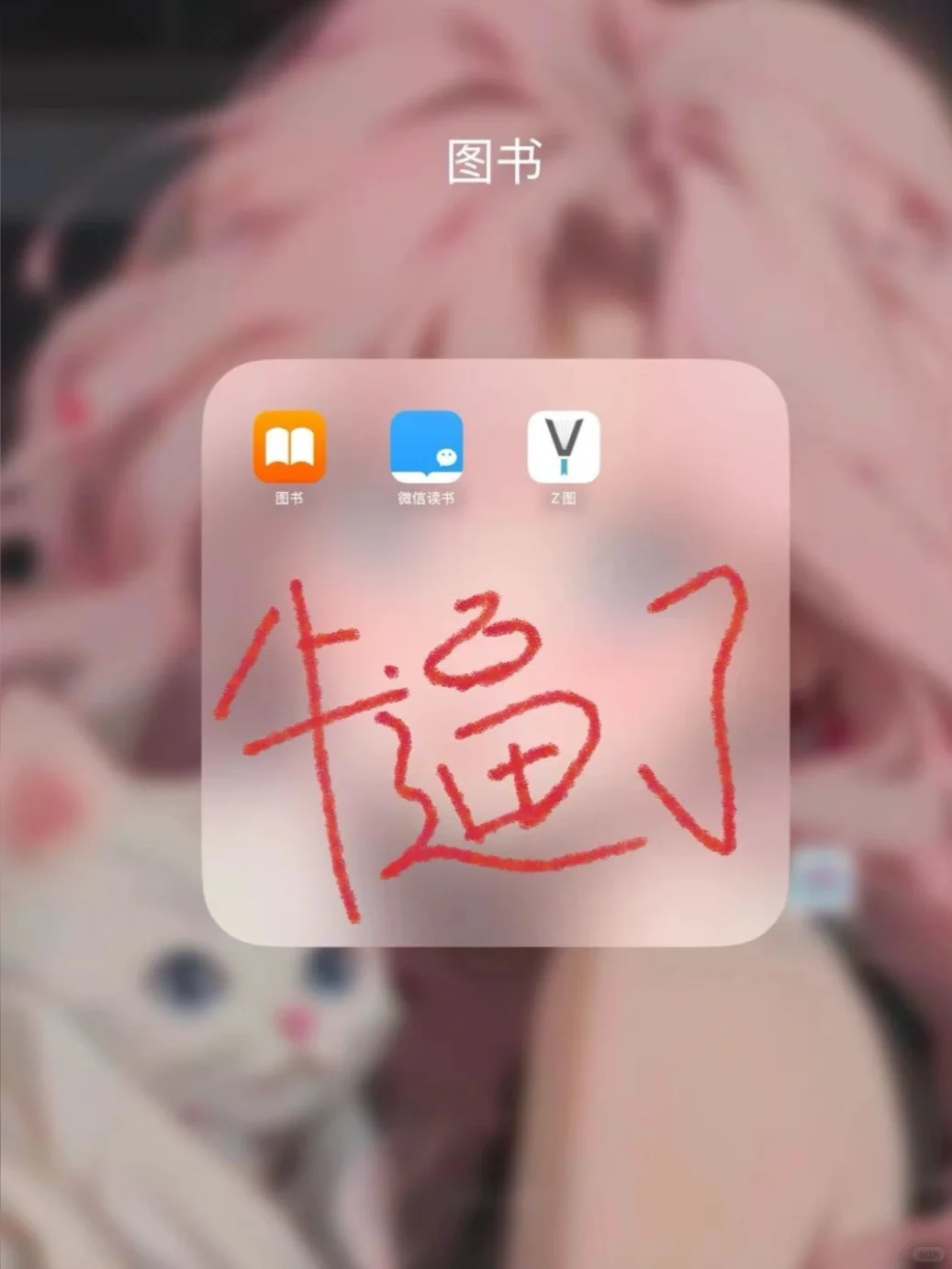 ✅Zlib最新‼️拥有一座图书馆🎉2025.4月最新