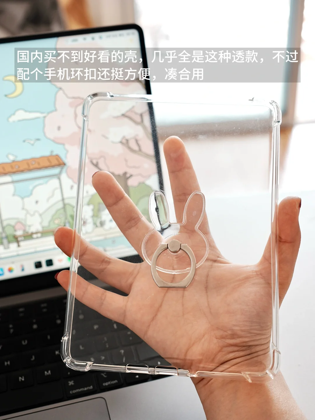 彩色kindle好用吗⁉️一些真实体验碎碎念💬