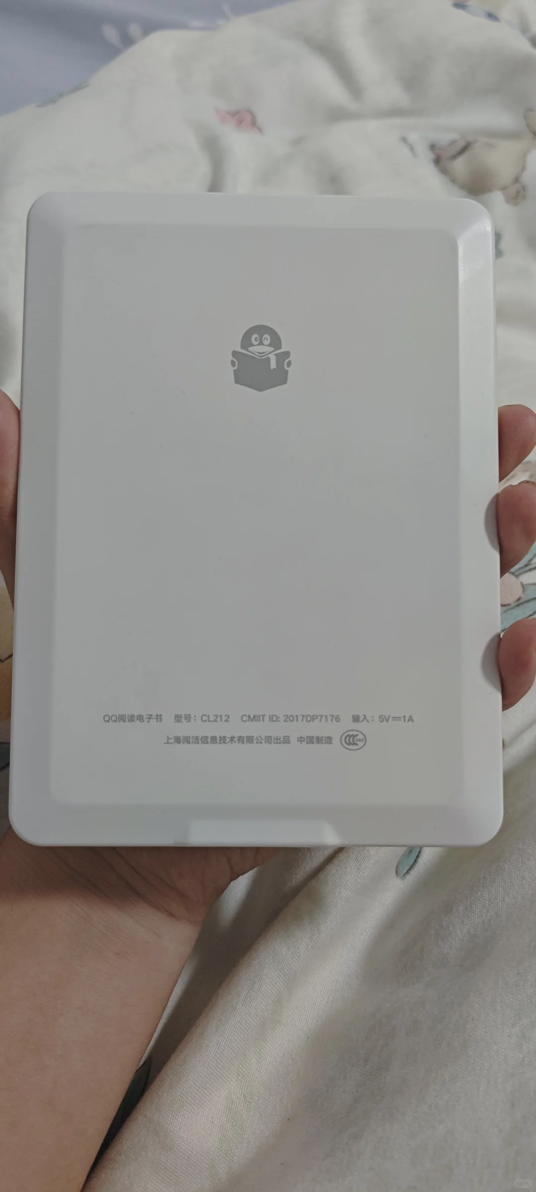 🈚收货删110不包出一ppi212有背光阅读器