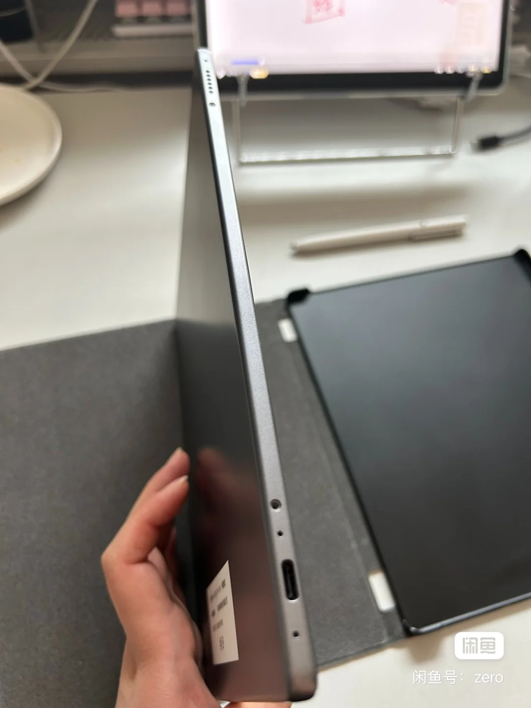 ➗9新掌阅ireader smart2 电纸书阅读器
