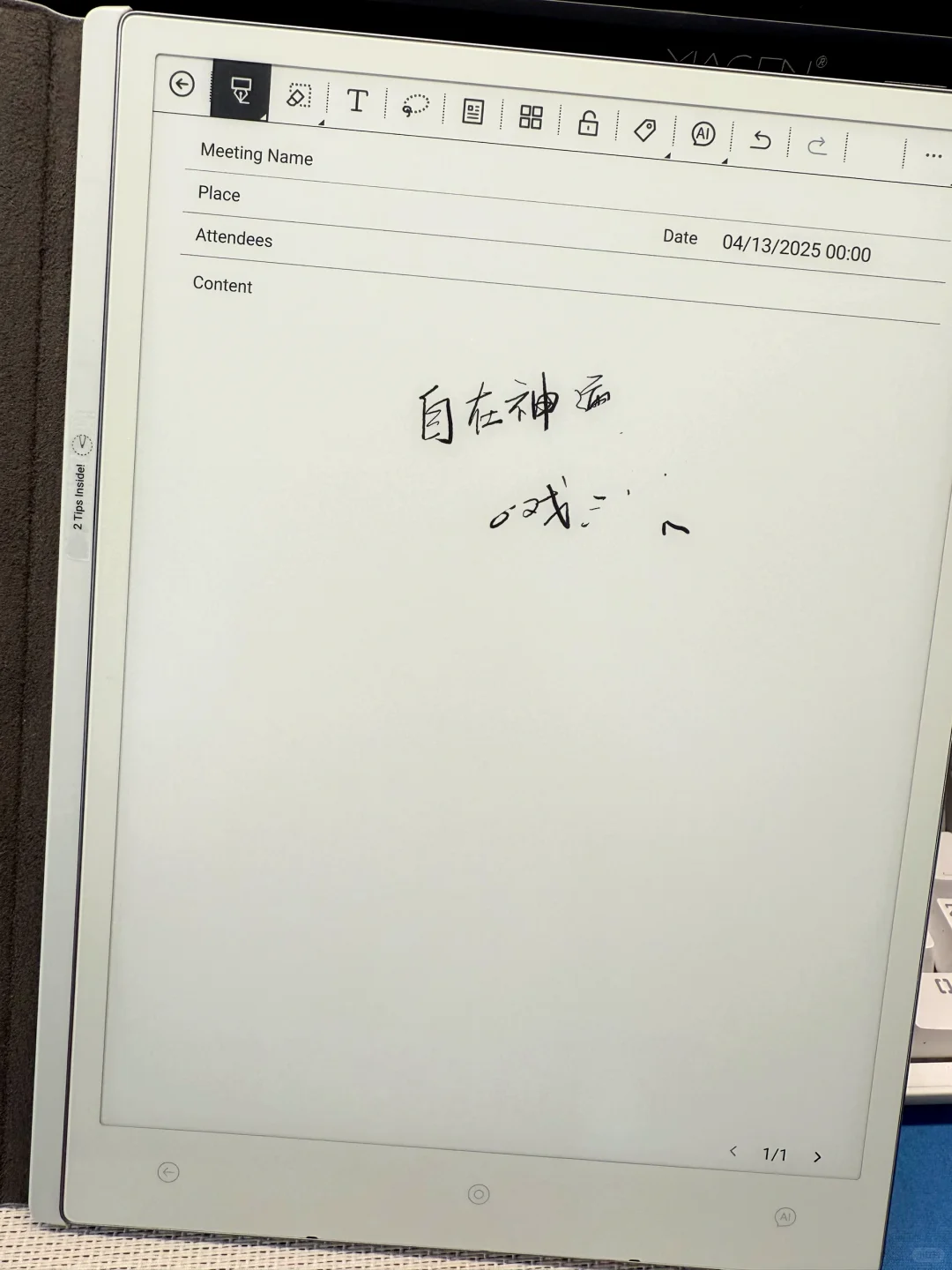 viwoods到手体验分享📖