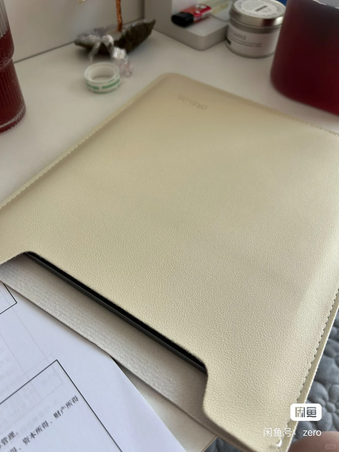 ➗9新掌阅ireader smart2 电纸书阅读器