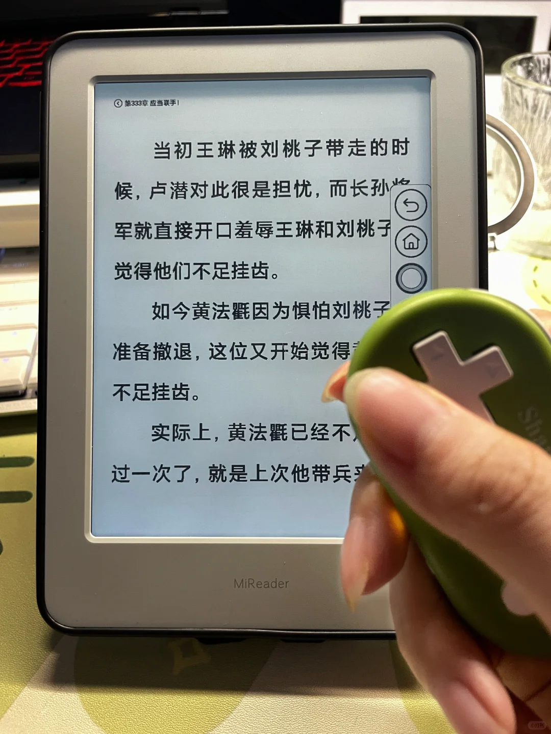 小生有幸从鱼市寻得的宝器一台🎊