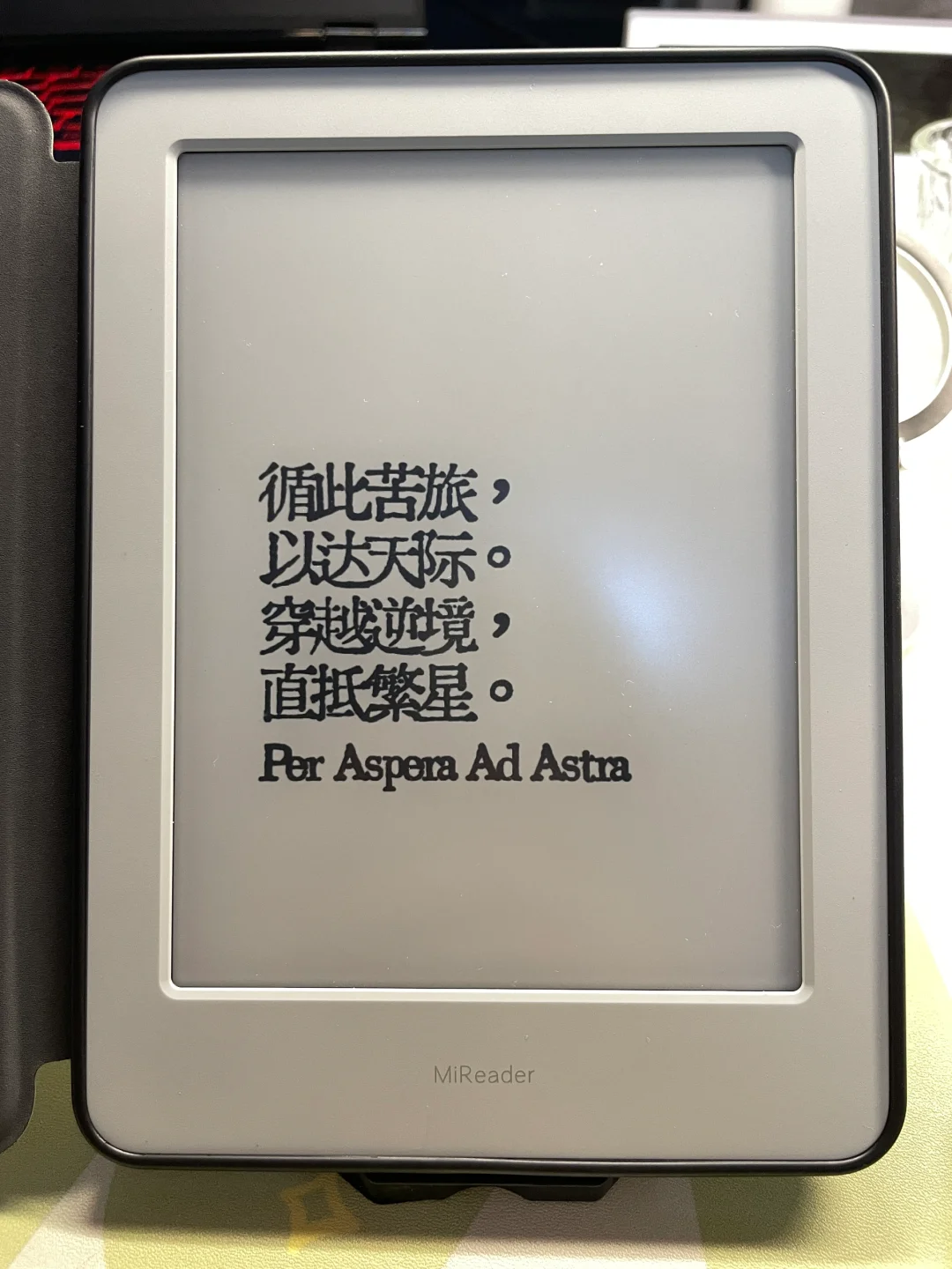 小生有幸从鱼市寻得的宝器一台🎊
