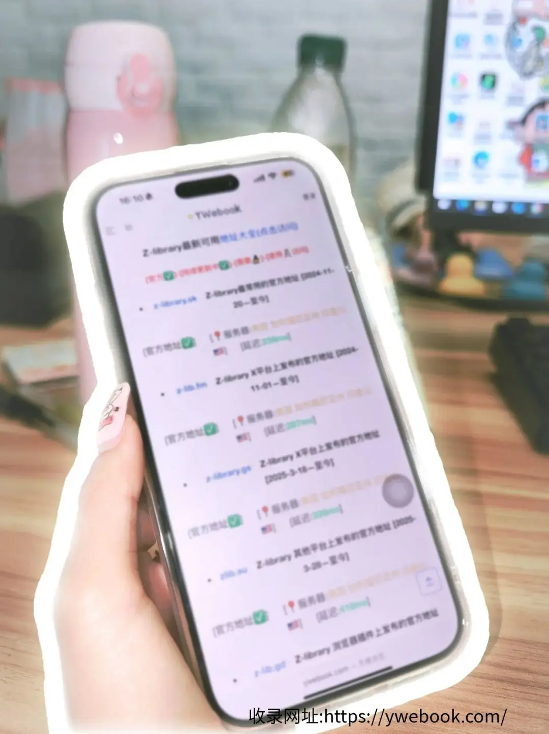 电子书自由10个图书library官方