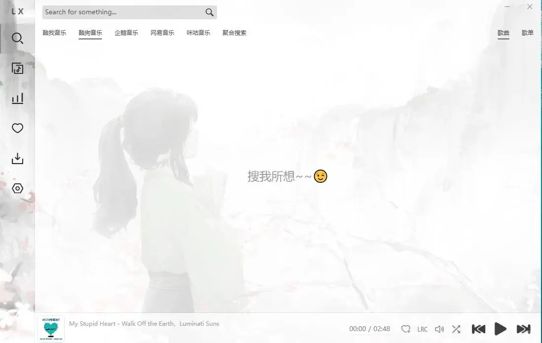 不会挑阅读器的快来看看对比区别！