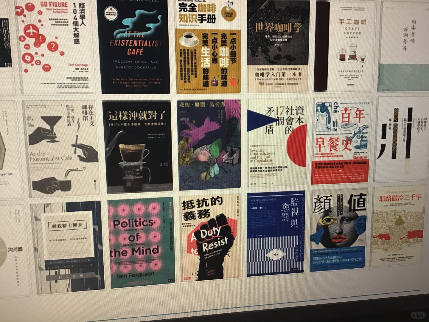 每天逛zlib真的很开心