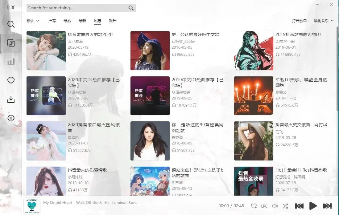 不会挑阅读器的快来看看对比区别！