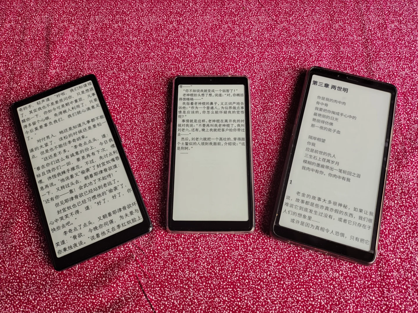我去，又把海信系列给漏了。