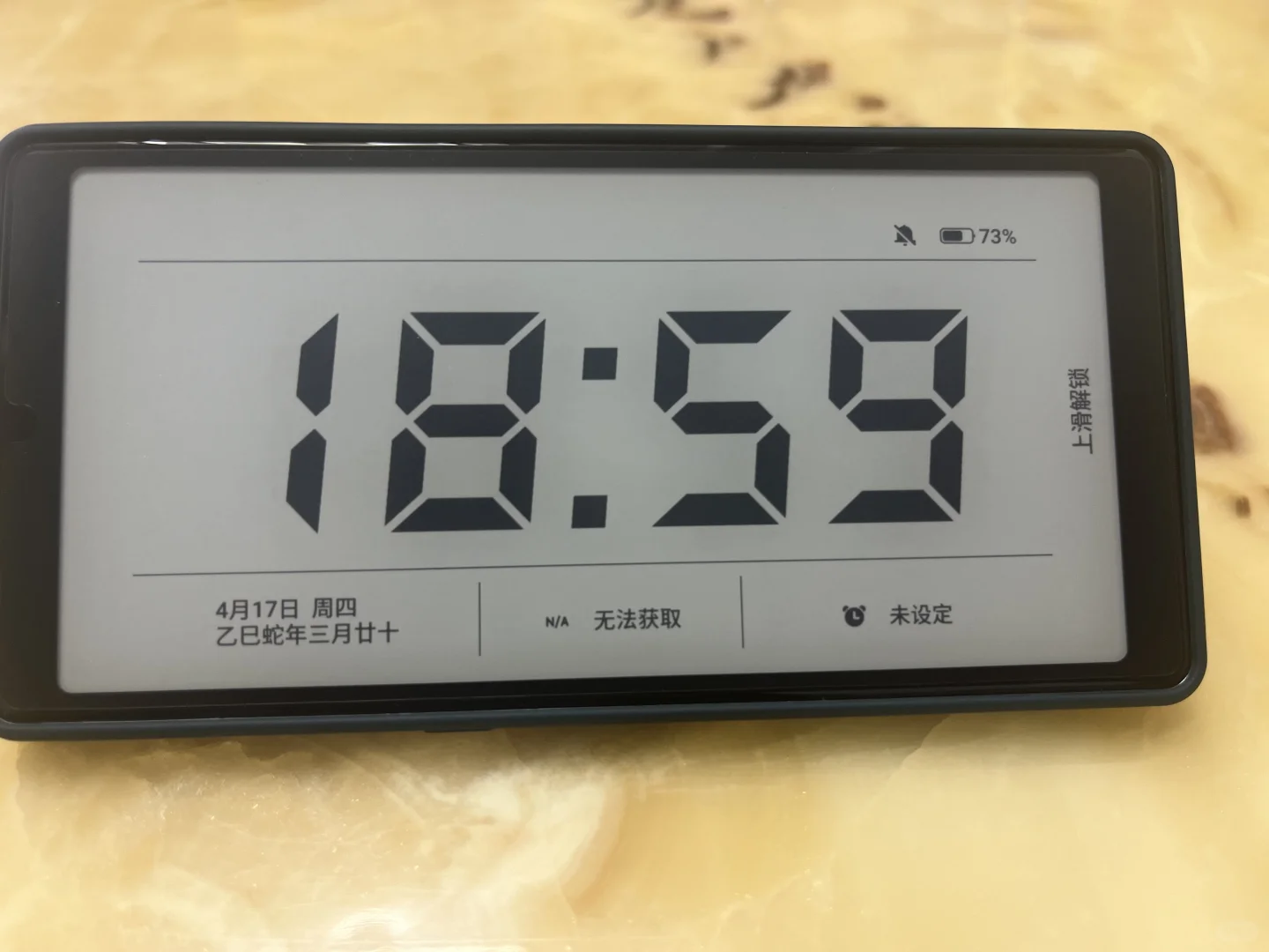 小白马和海信touchlite最后选了后者