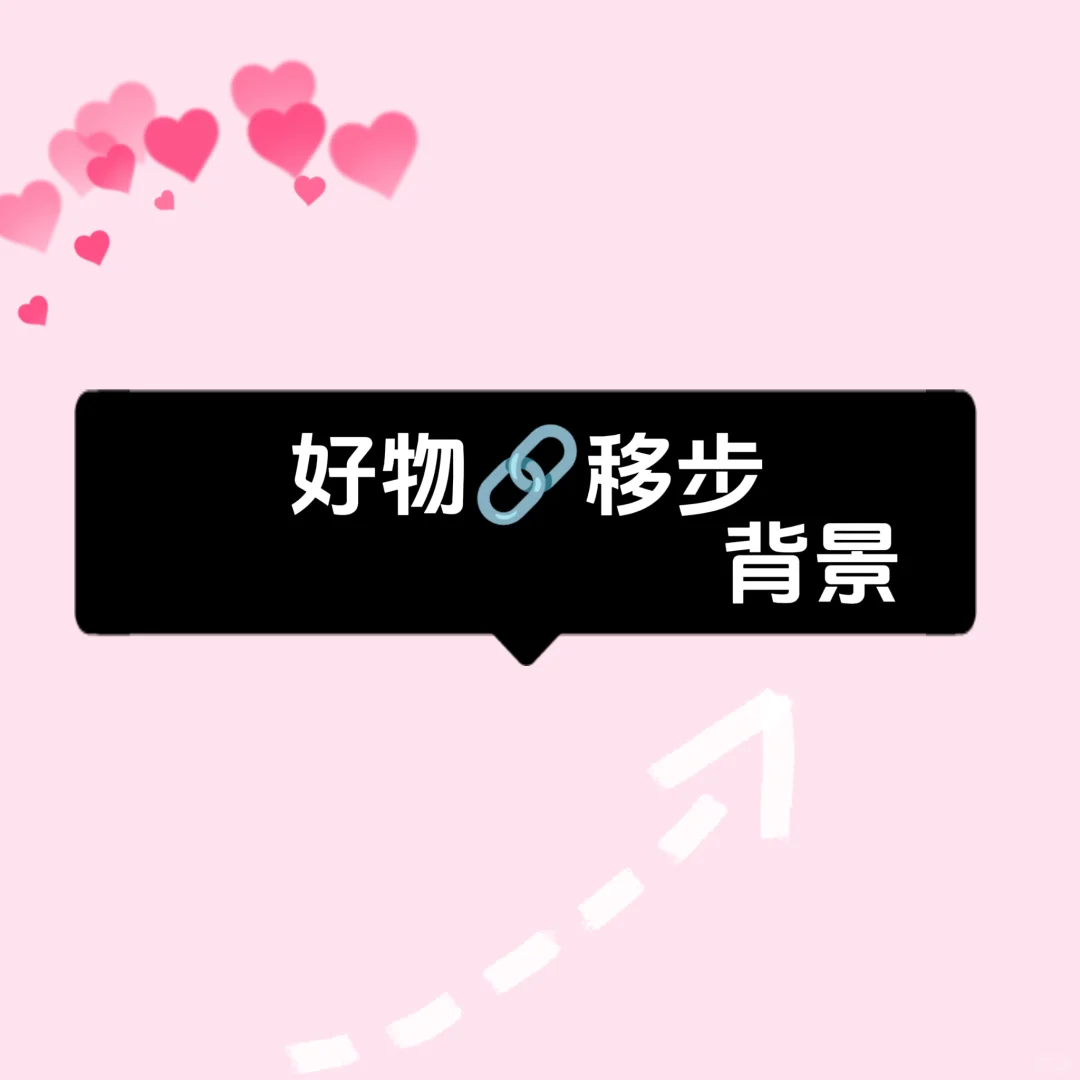 是谁还不知道29r的电纸书?！