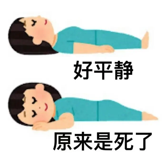 求推荐墨水屏阅读器！！！