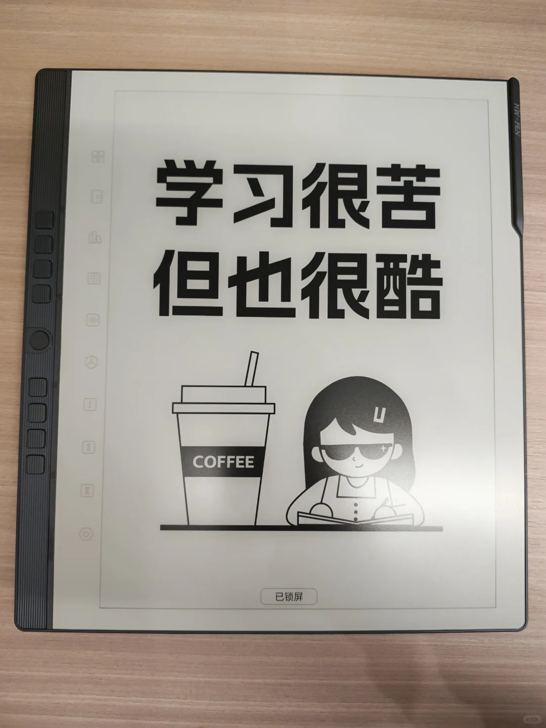 汉王n10pro二代使用体验