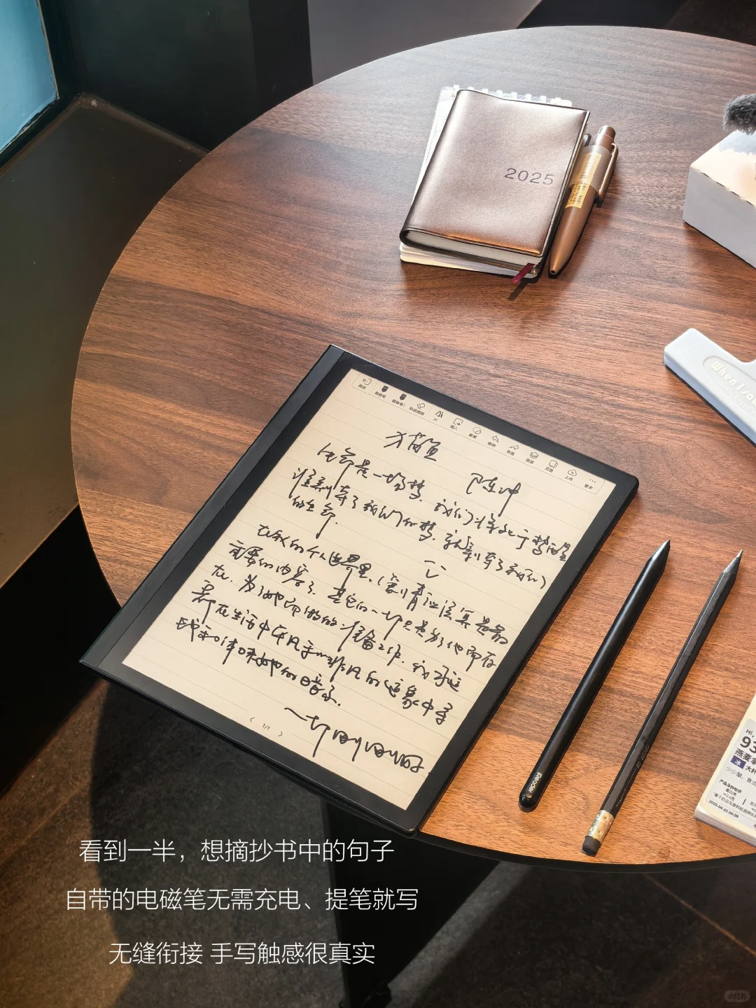 关于读书的几点思考与建议