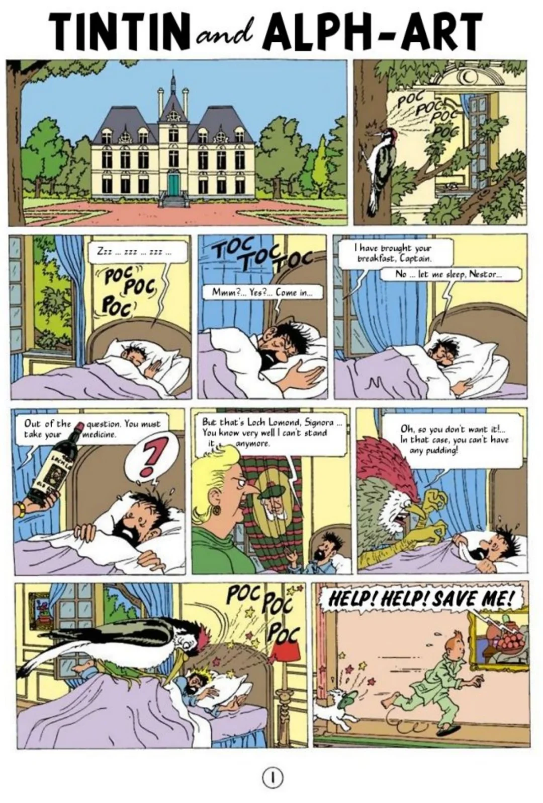 丁丁与字母艺术