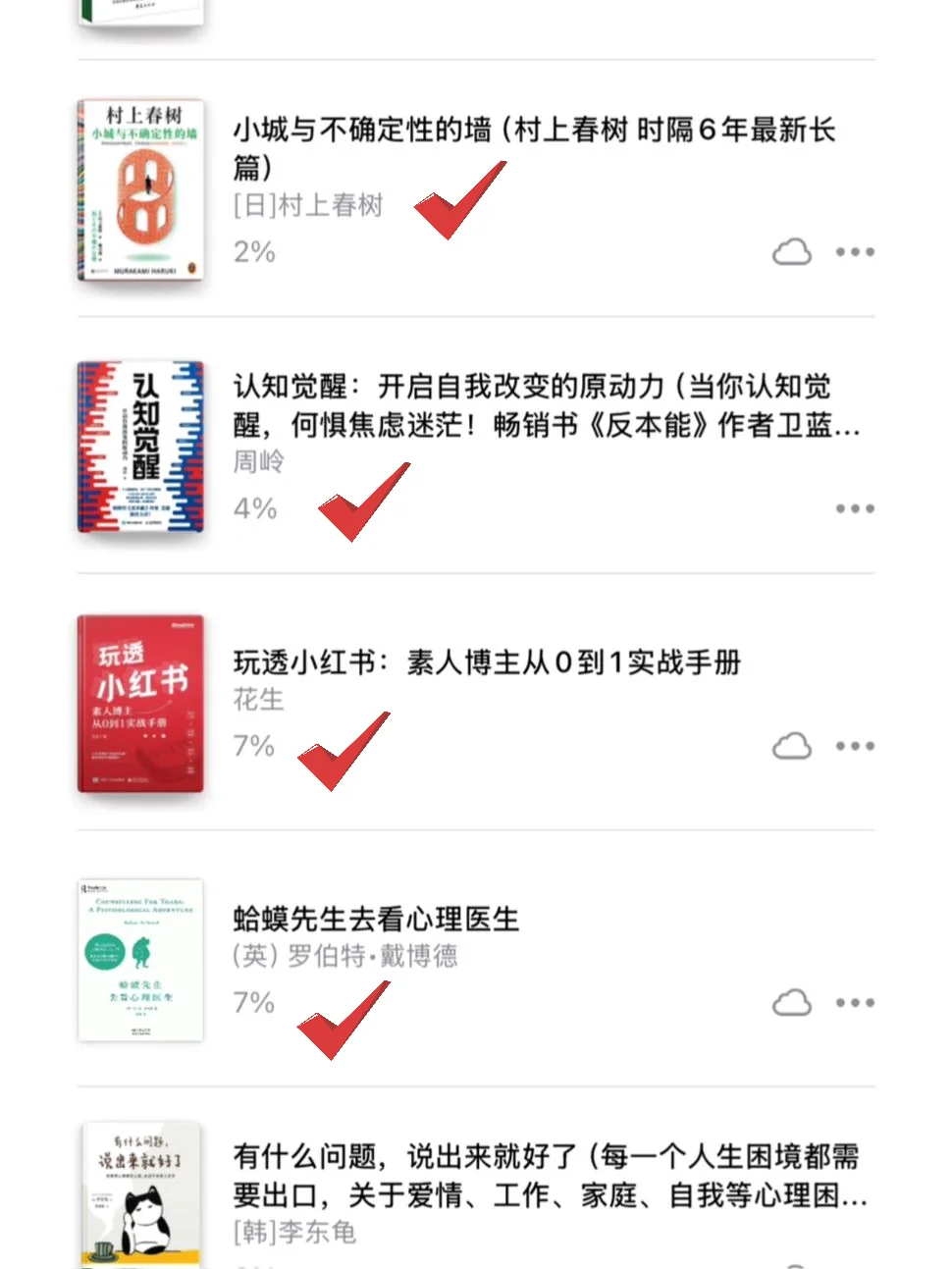 ✅Zlib🕸️亲测有效（2025年4月最新）