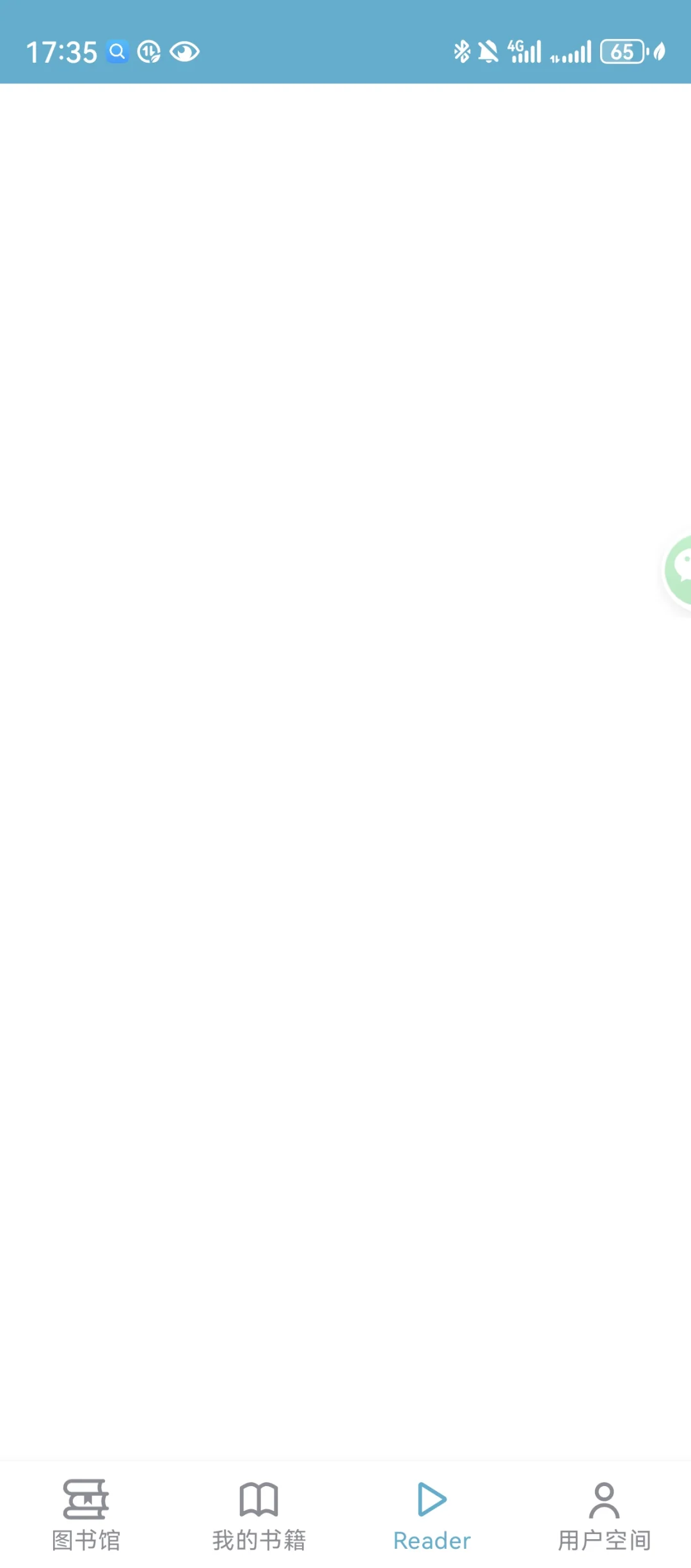 z站为什么不能在线阅读了