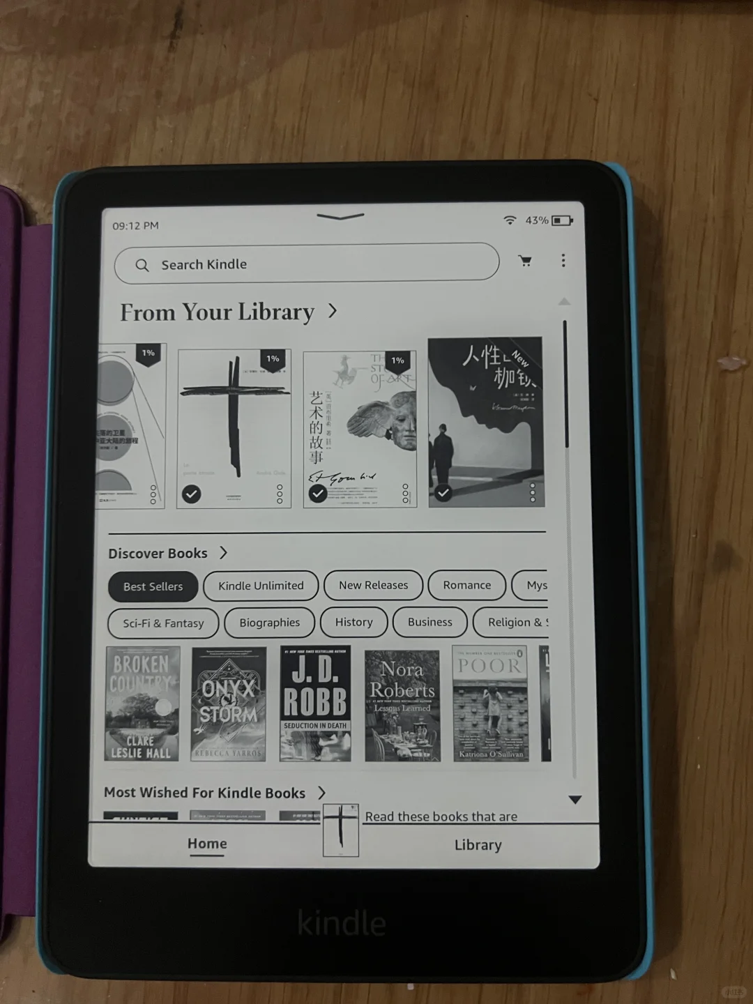 夸一下用了十几年的kindle