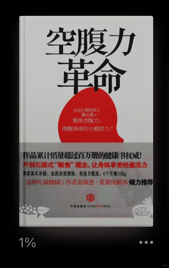 感谢Zlib