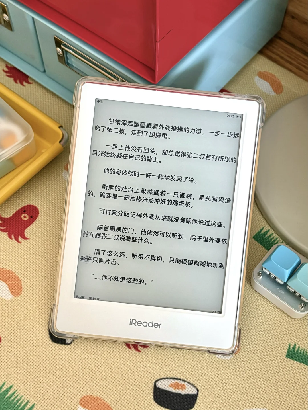 新的电子玩具到啦🥰📖