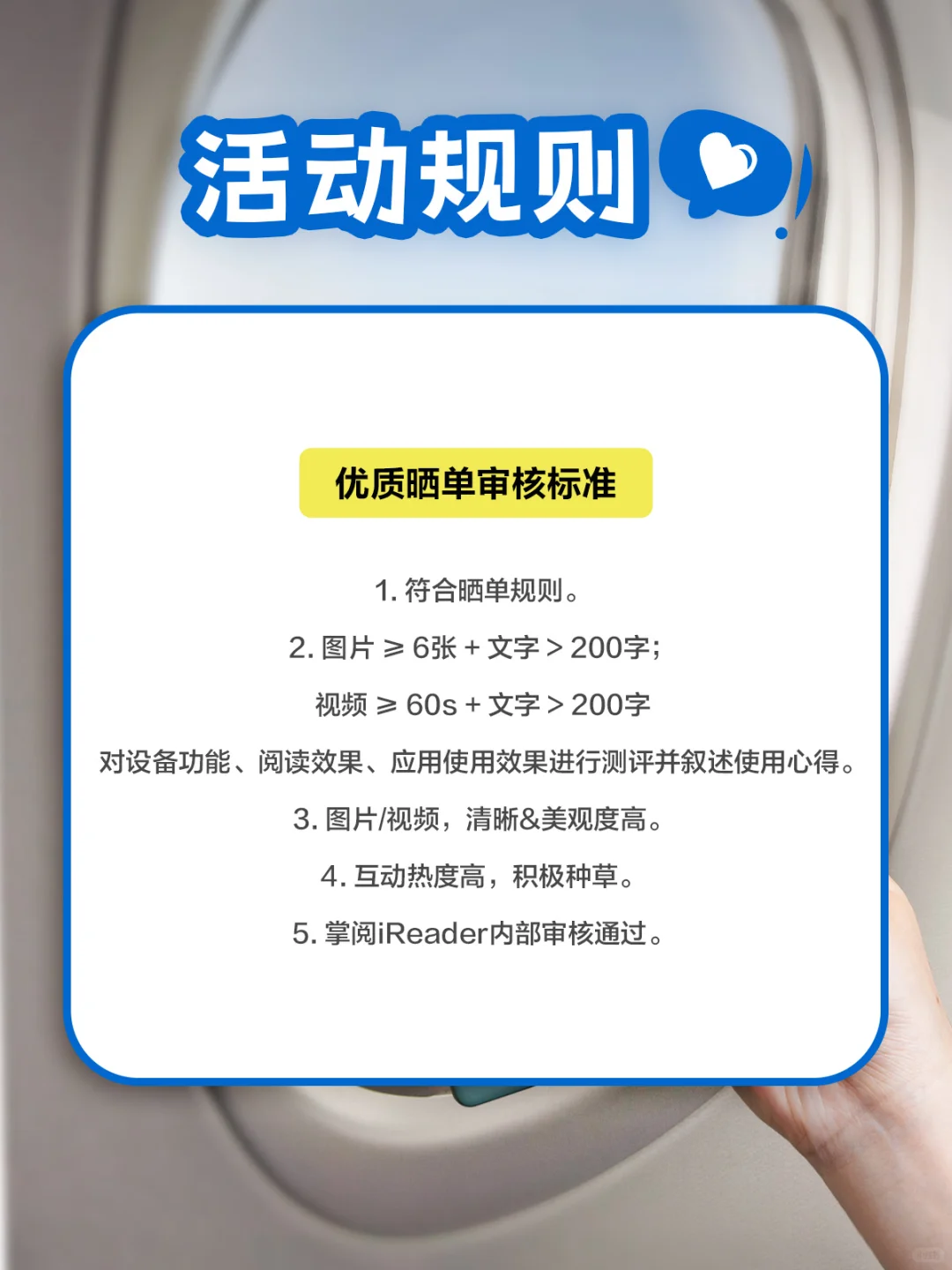 4月新品晒单💙快来拿新周边-蓬蓬收纳包❗