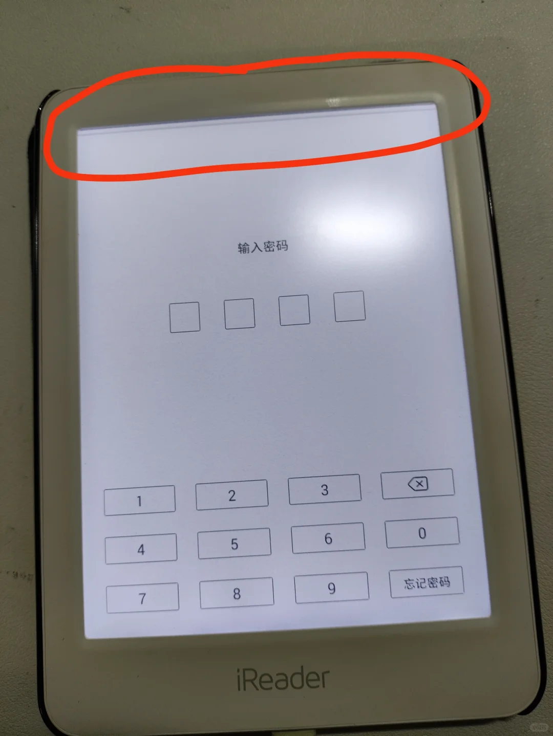 你们也有这条线吗