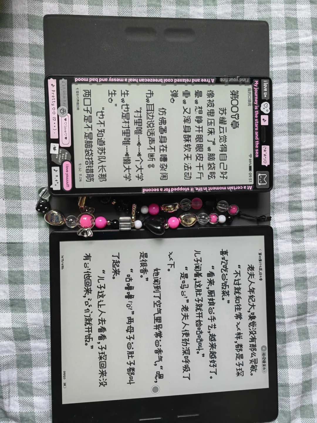 每个宝宝住单间