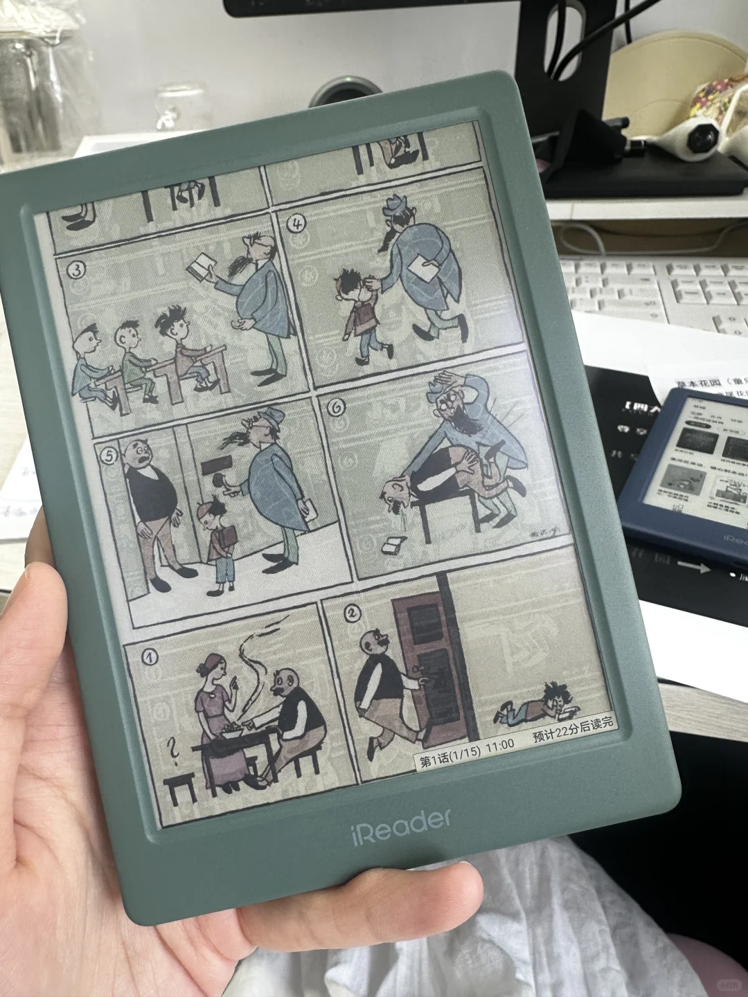 iReader neo2与iReader light4C