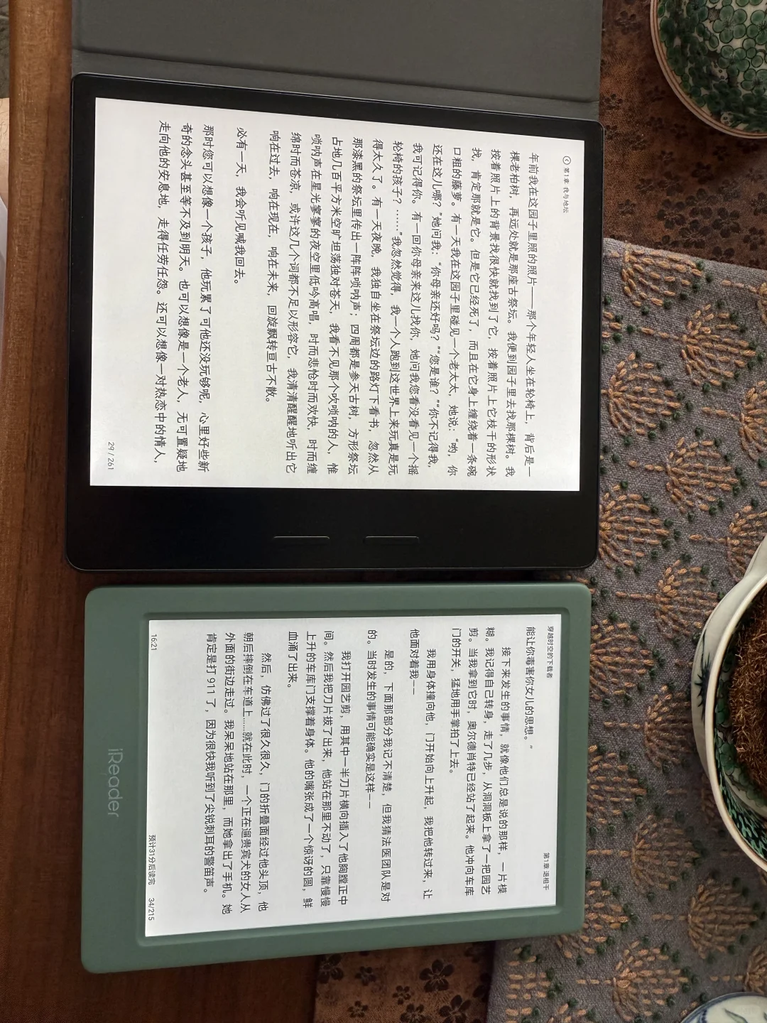失望啊，这么期待掌阅light4c，这品控咋回事