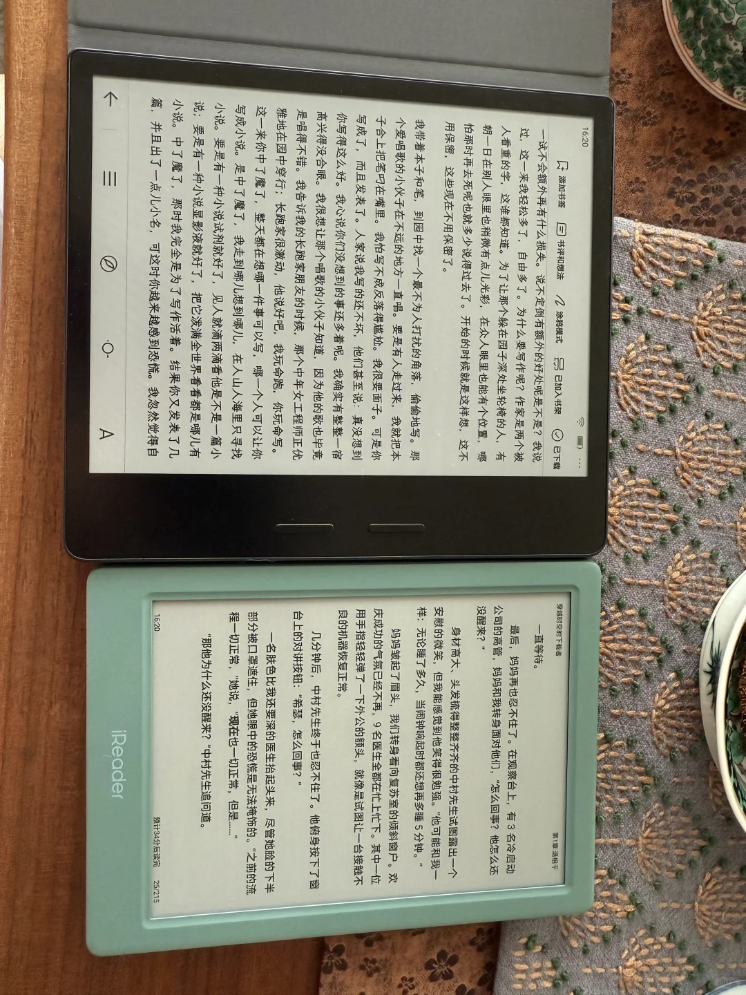 失望啊，这么期待掌阅light4c，这品控咋回事