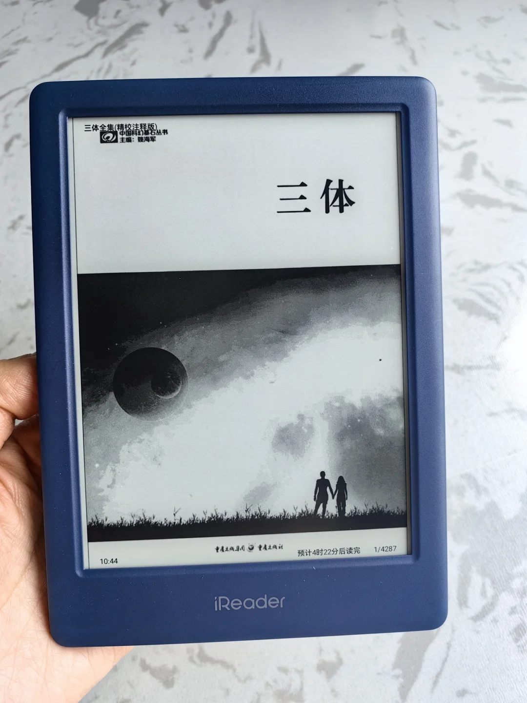 2025年最值得花的一笔钱