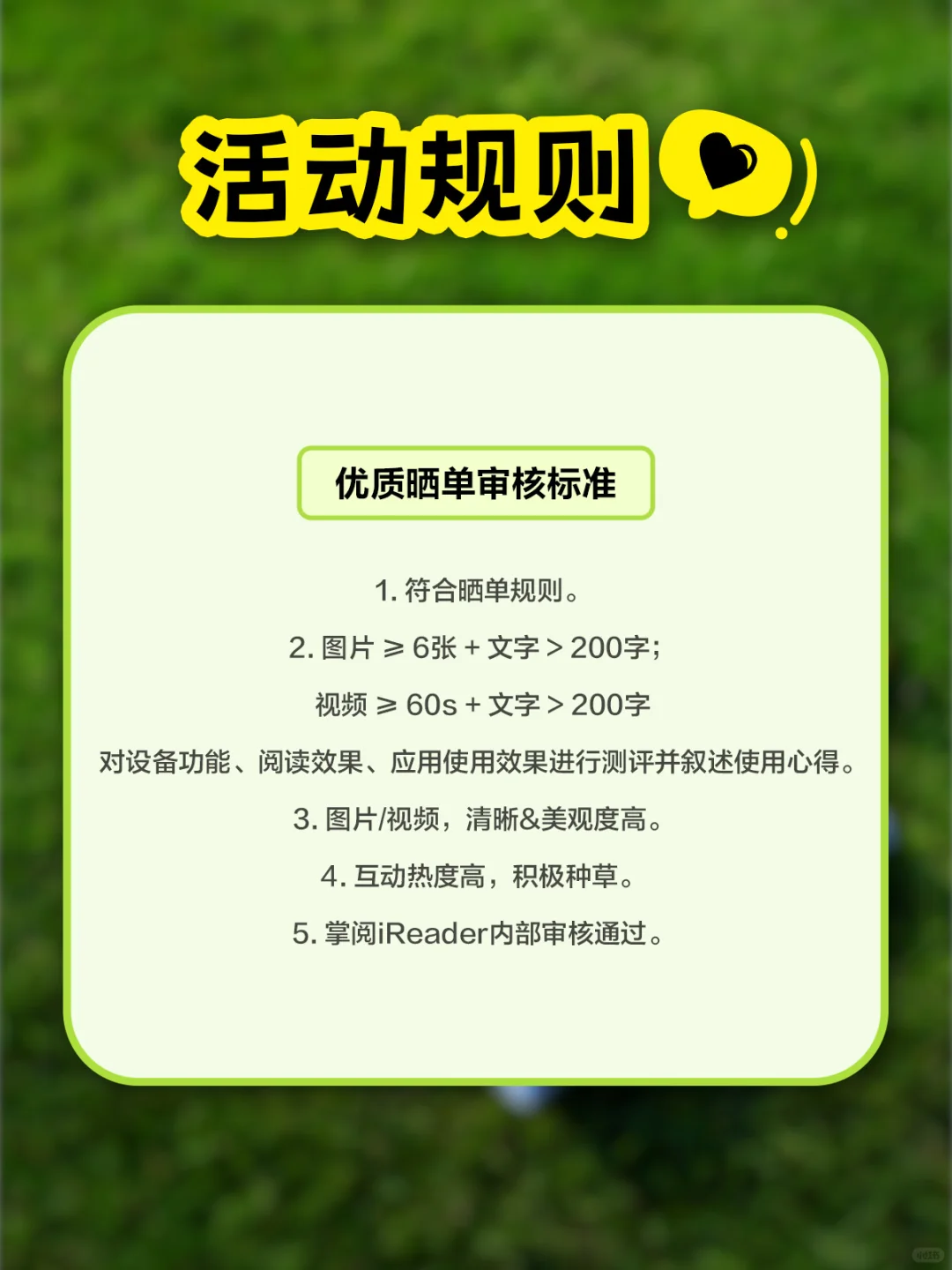 O4T2025机主💙快来拿新周边-蓬蓬收纳包❗