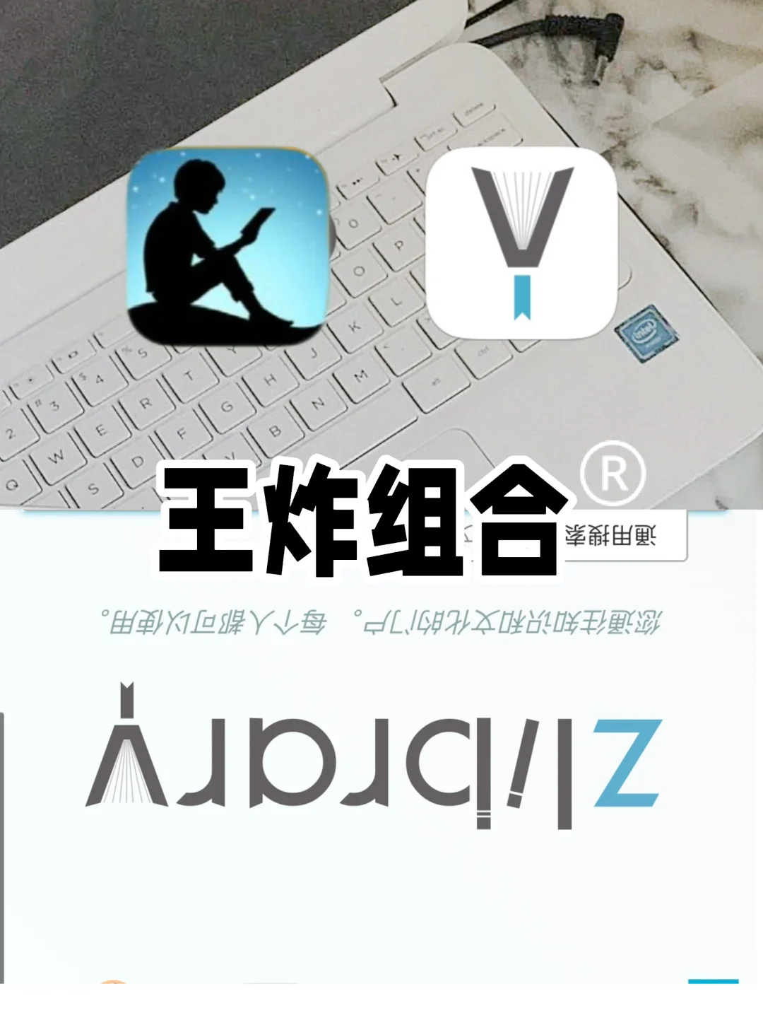 Zlib免费图书馆更新（2025年3月3日最新）
