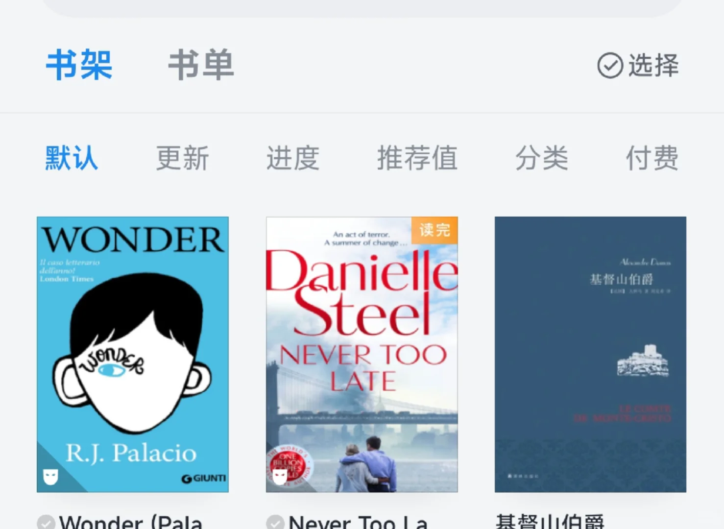 Zlib正确使用方法🤔