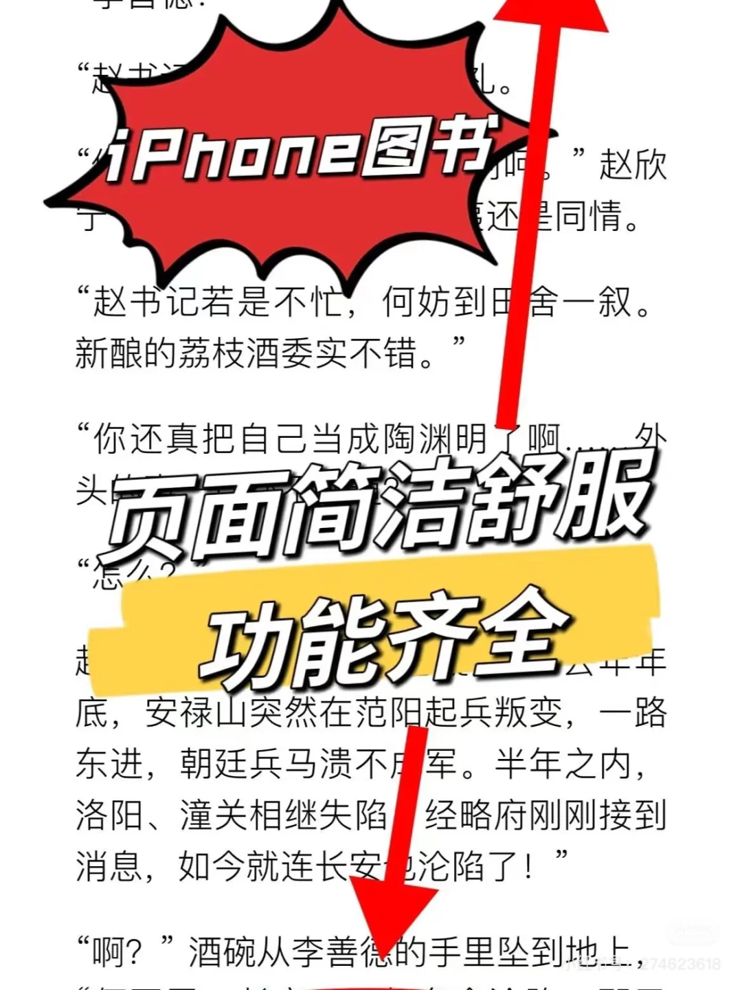 最新‼️Zlib稳定入口🔥电子书自由看这篇就够