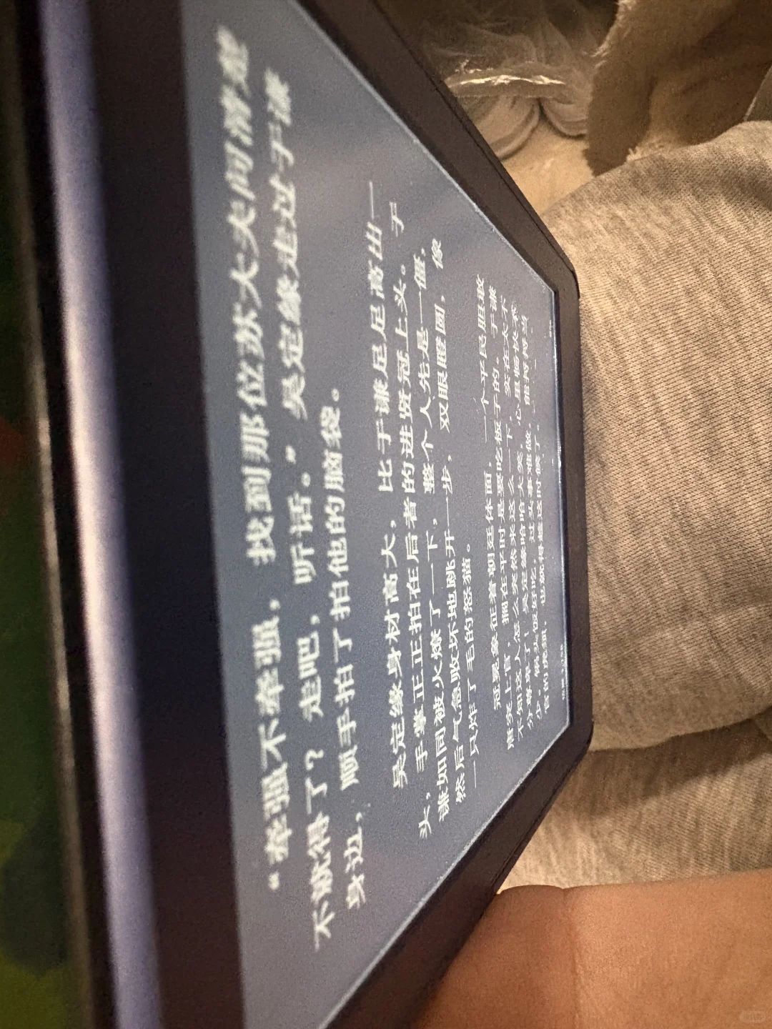 随缘出kindle 2022蓝色