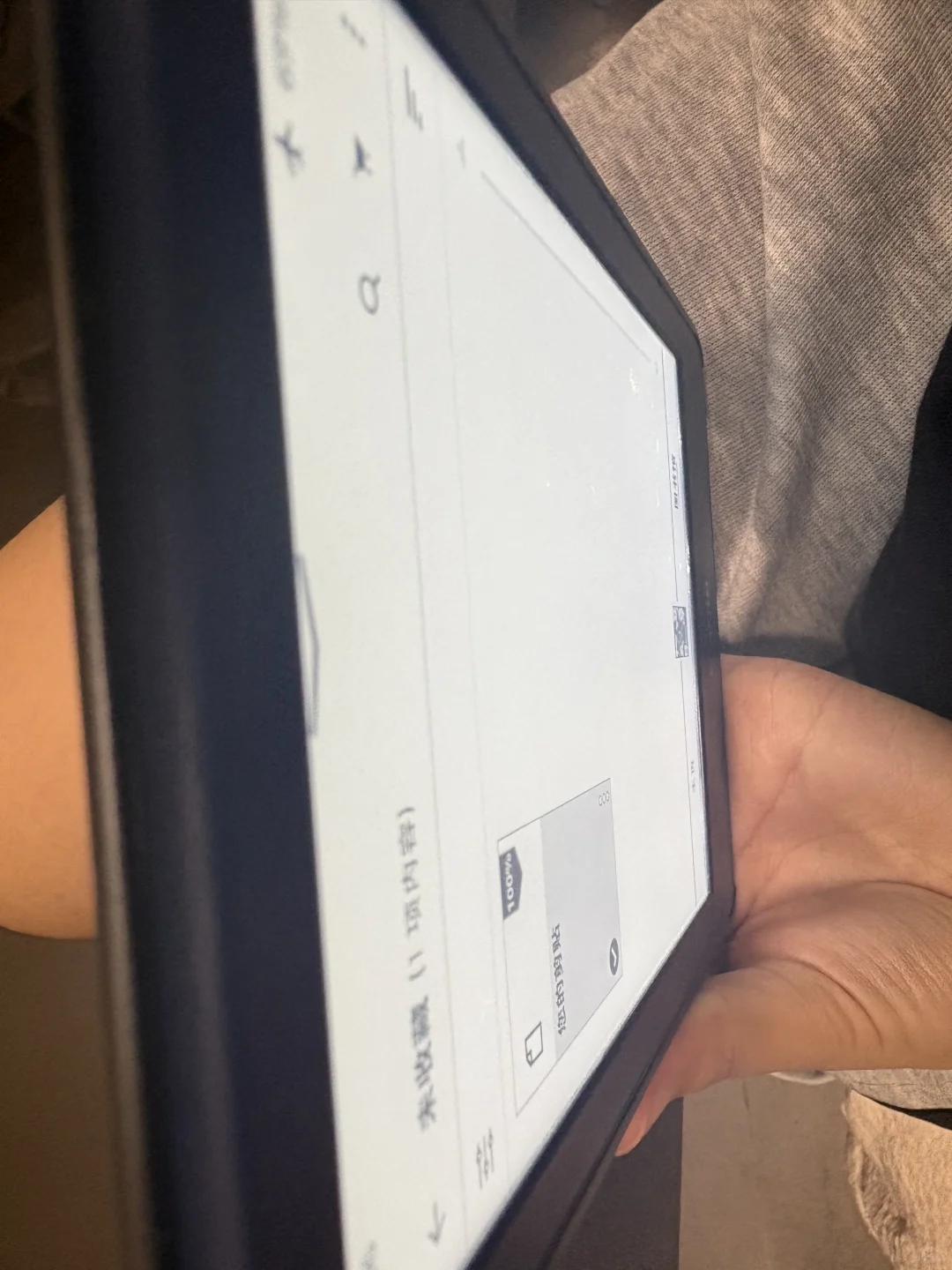 随缘出kindle 2022蓝色