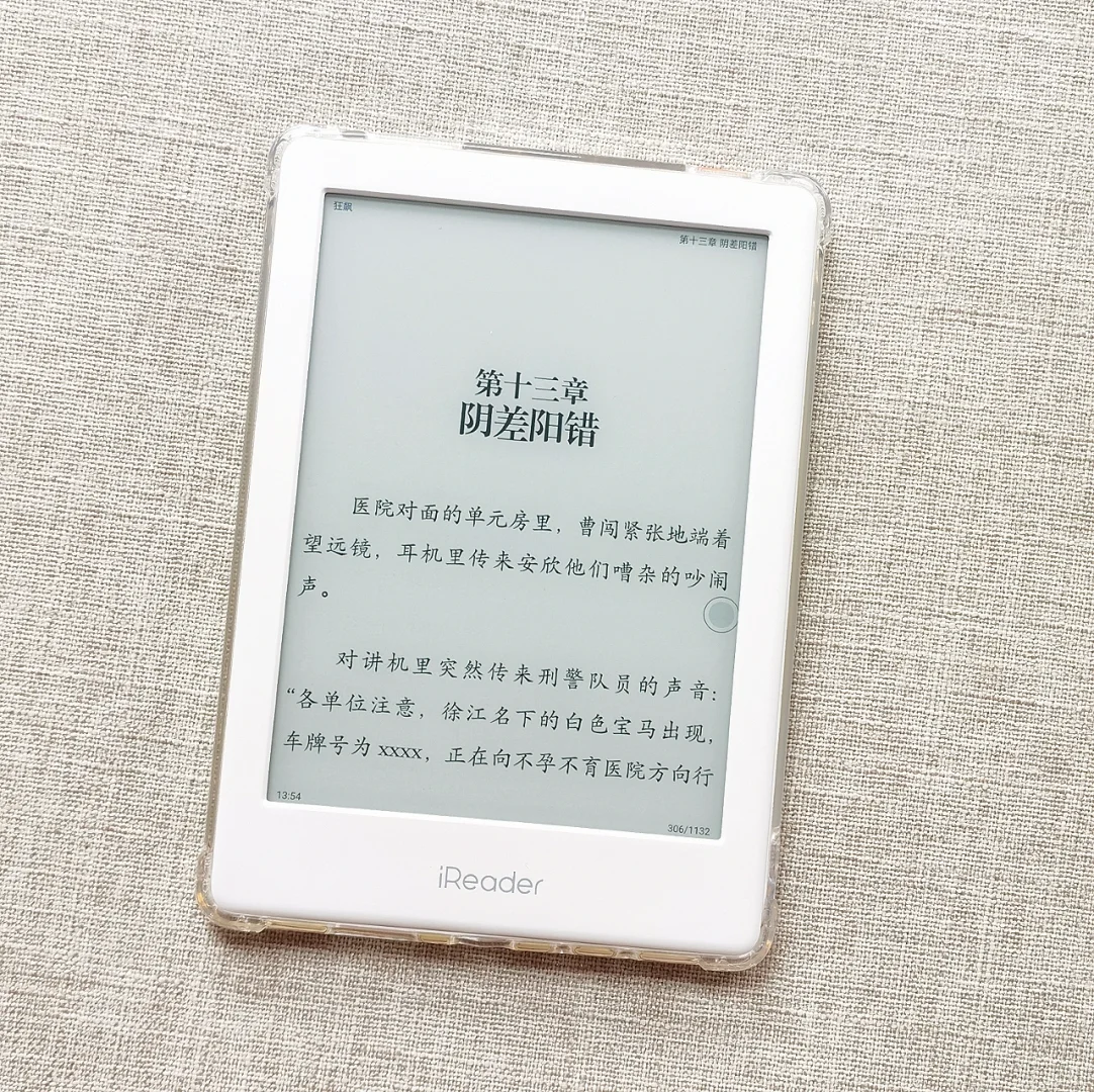 今天不学习 明天变垃圾