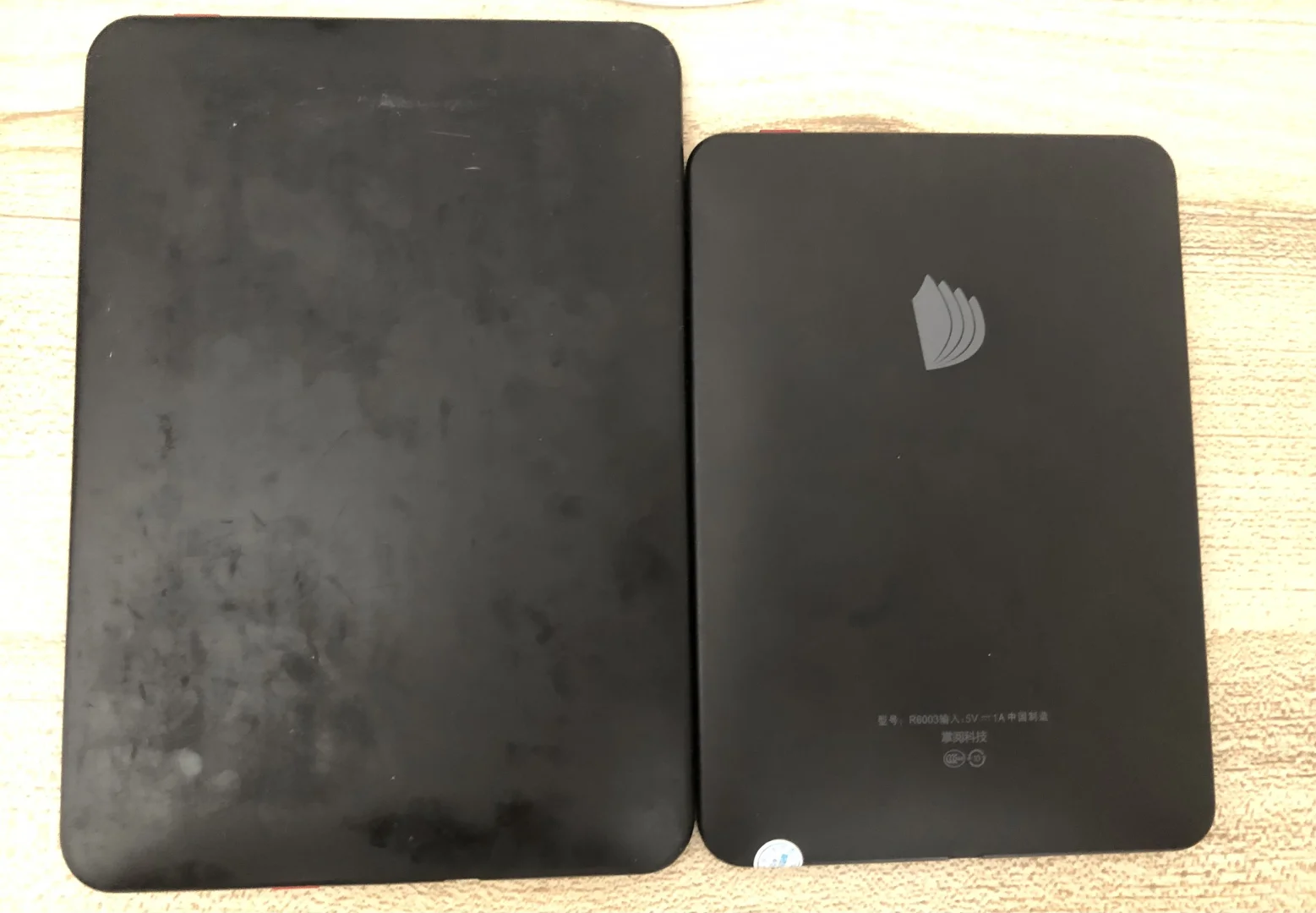 掌阅r6801和r6003