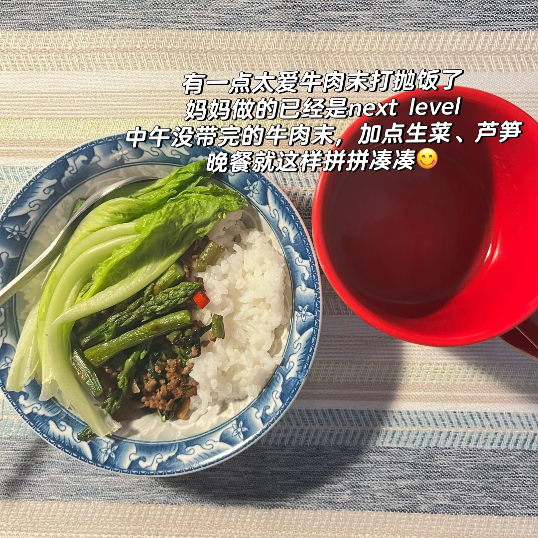 PLOG🌿|电纸书更换倒计时10/30