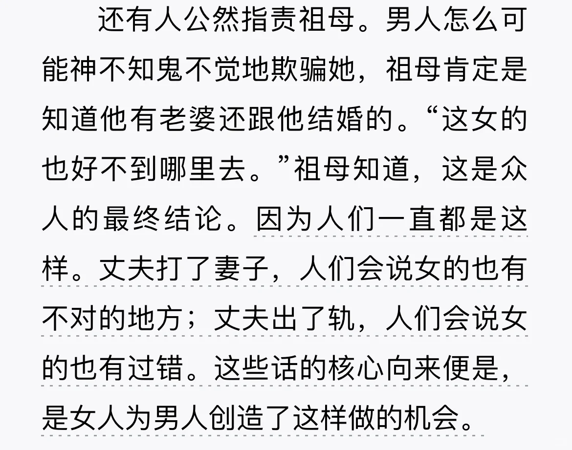 读书ing📖
