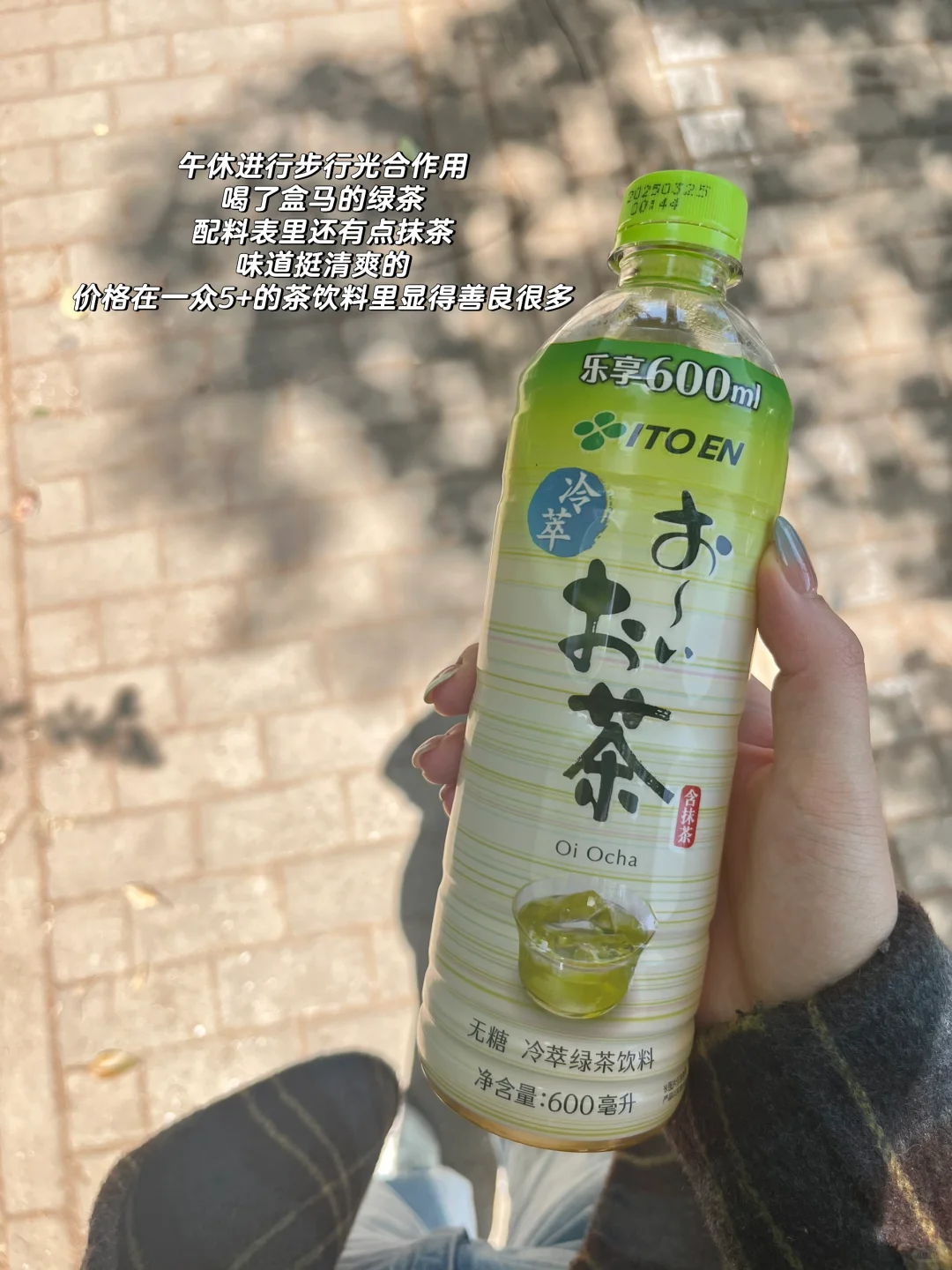 PLOG🌿|电纸书更换倒计时13/30