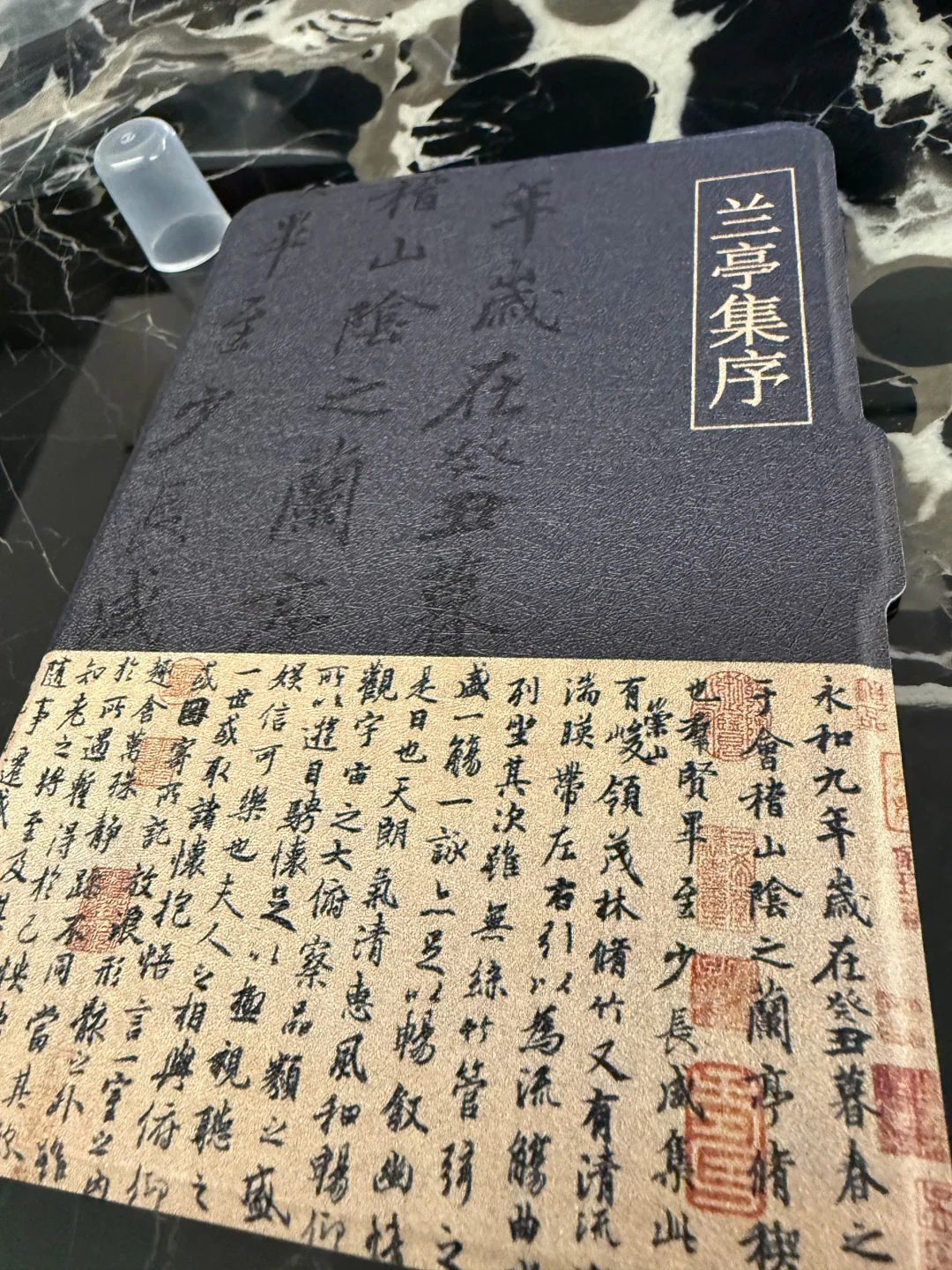 太有年代感的电纸书！居然还能开机！