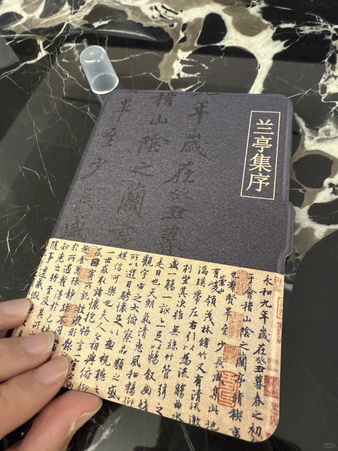 太有年代感的电纸书！居然还能开机！